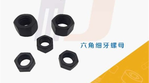 材料的強度、硬度、彈性、韌性、延展性！