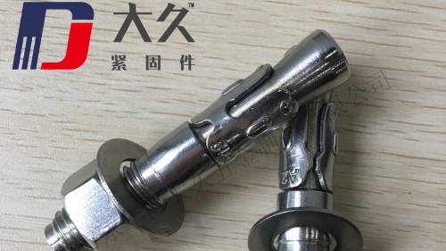 怎么在空心磚上打膨脹螺栓？