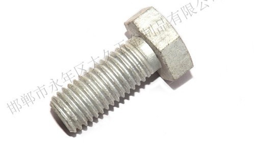 高強(qiáng)度螺栓與普通螺栓有何區(qū)別？