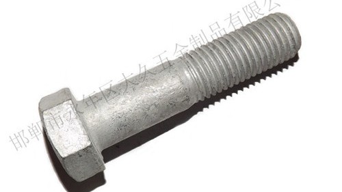 大久簡(jiǎn)述：熱鍍鋅螺栓多少年不生銹